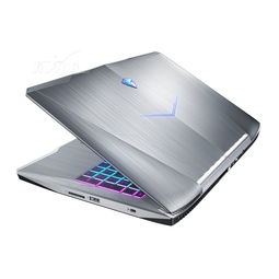 机械师F117 S6游戏本全面评测 七代i7+GTX 1066性能深度解析